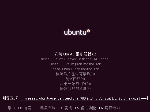 无法安装busybox-initramfs