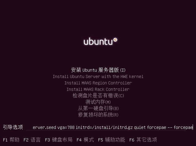 无法安装busybox-initramfs